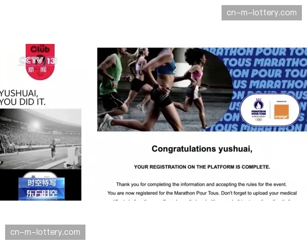 英国高校首次设立“极限运动管理”本科专业,BMX是核心方向 英国高校首次设立“极限运动管理”本科专业,BMX是核心方向